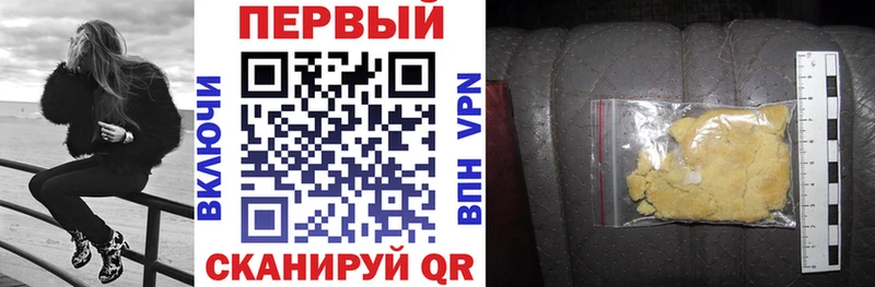 Купить закладки  Руза  Amphetamine Premium 