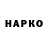Амфетамин VHQ Foned