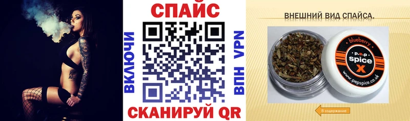 Купить закладки  Руза  Бутират жидкий экстази 