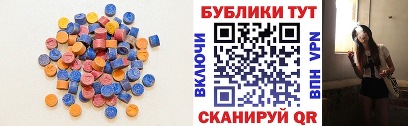 Купить  Руза  Экстази бентли 