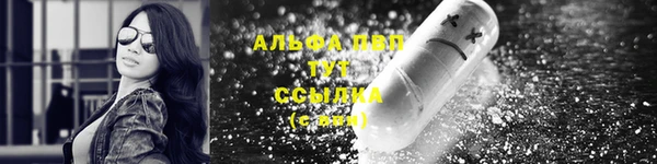 бутик Богородицк