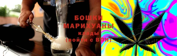 соль курить ск Богданович
