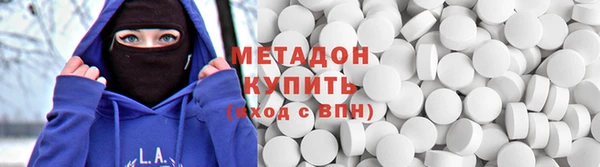 соль курить ск Богданович