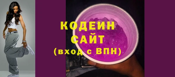 бутик Богородицк