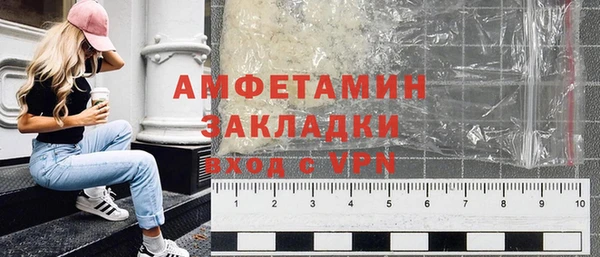 героин Богородск