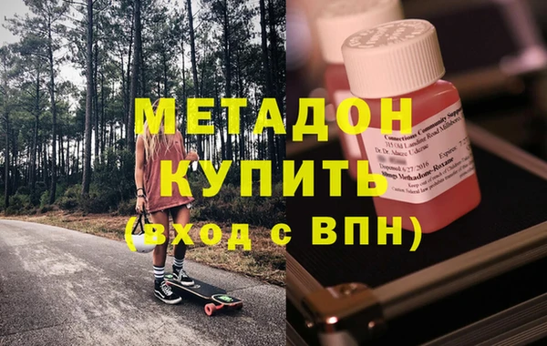 соль курить ск Богданович
