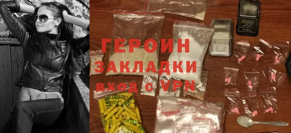 соль курить ск Богданович