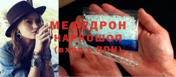 героин Богородск